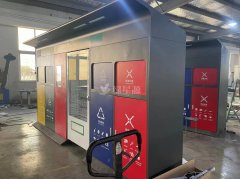 智能垃圾箱的使用效益與市場(chǎng)前景